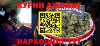 винт Будённовск