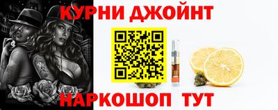 прущий лед Волжск
