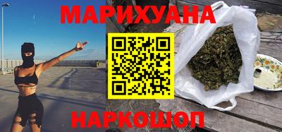 винт Будённовск