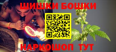 стафф Бугуруслан