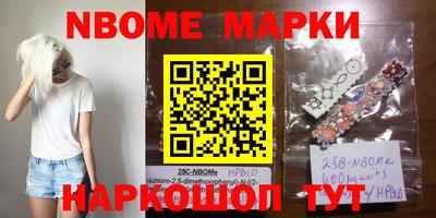MDMA Premium VHQ Бузулук