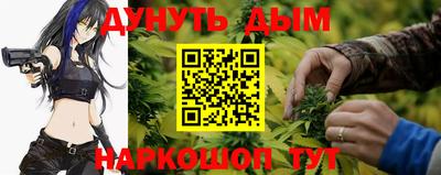 герыч Волжский