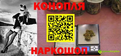 MDMA Premium VHQ Бузулук