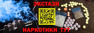 MDMA Premium VHQ Бузулук