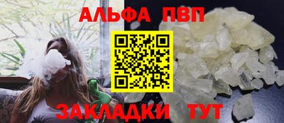 MDMA Premium VHQ Бузулук