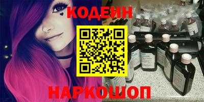 прущий лед Волжск