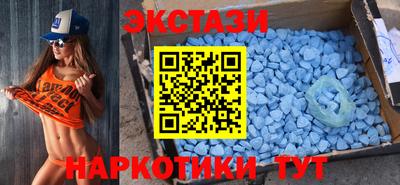 MDMA Premium VHQ Бузулук