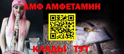 MDMA Premium VHQ Бузулук