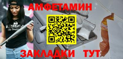 MDMA Premium VHQ Бузулук