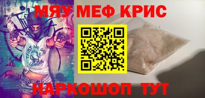 MDMA Premium VHQ Бузулук