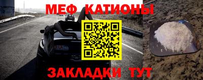 винт Будённовск